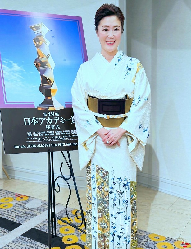 訪問着