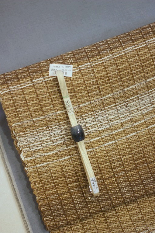 名古屋帯