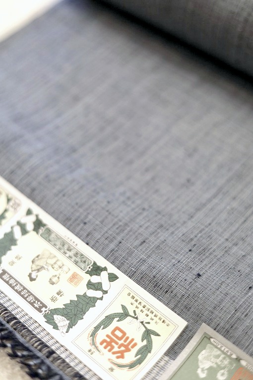 本場結城紬/刷毛目織・高機