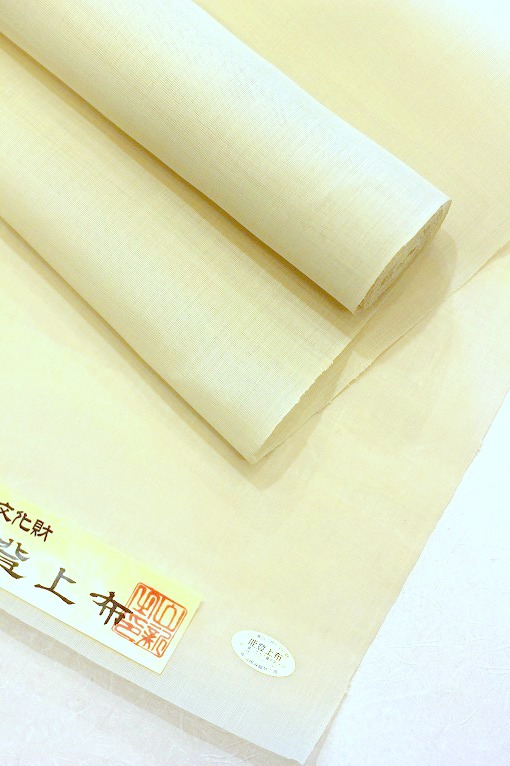 三才山紬