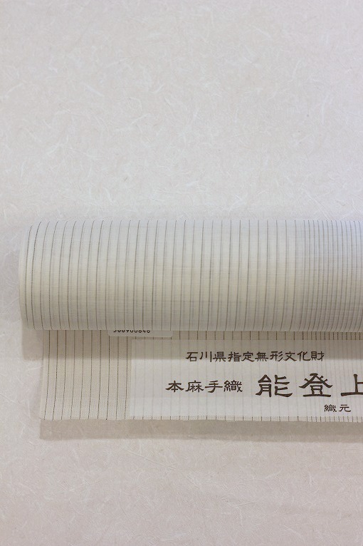 三才山紬