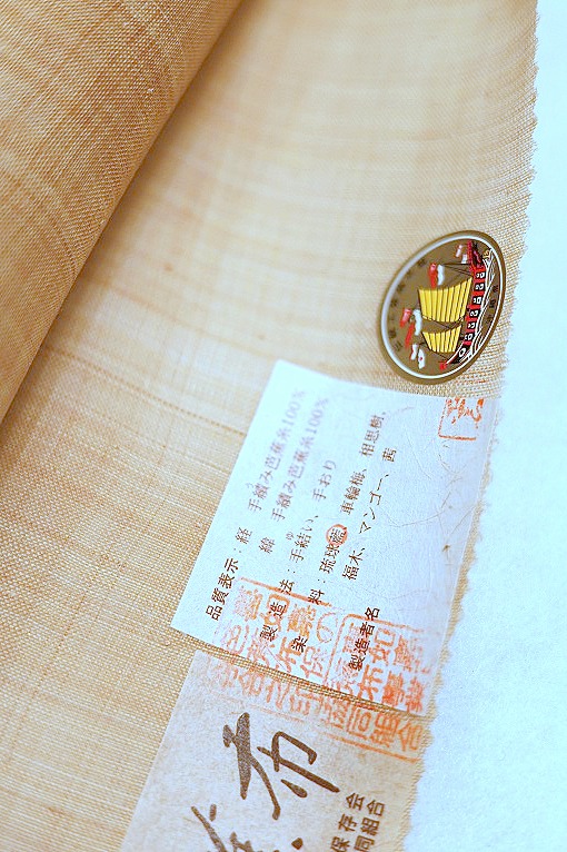 西陣織袋帯/瀞銀錦