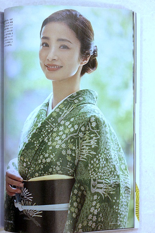 ◇メディア掲載のご案内◇ 美しいキモノ2024夏号 きもの水流