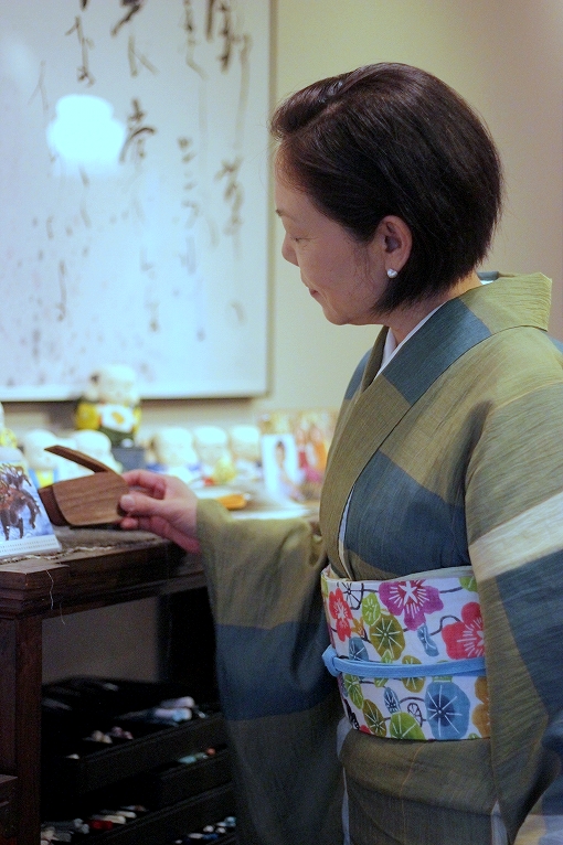 水流のコーデ１