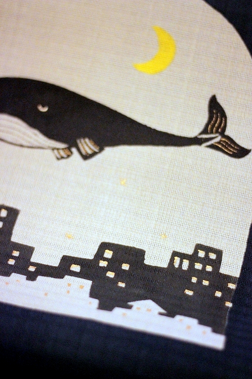 型絵染九寸名古屋帯 岡田その子 クジラの見る夢 単衣 夏物