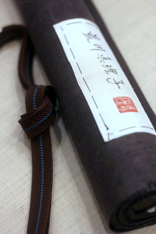 名古屋帯