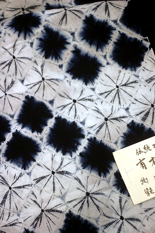 季節