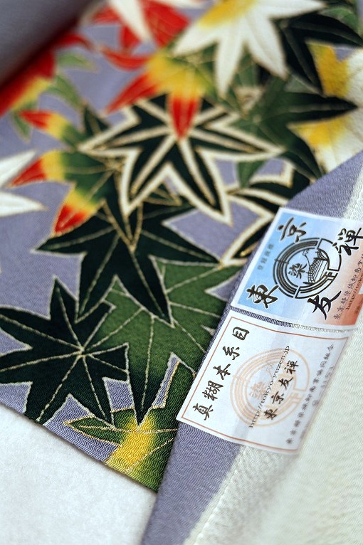 手描き友禅九寸名古屋帯/久呂田明功作 桜
