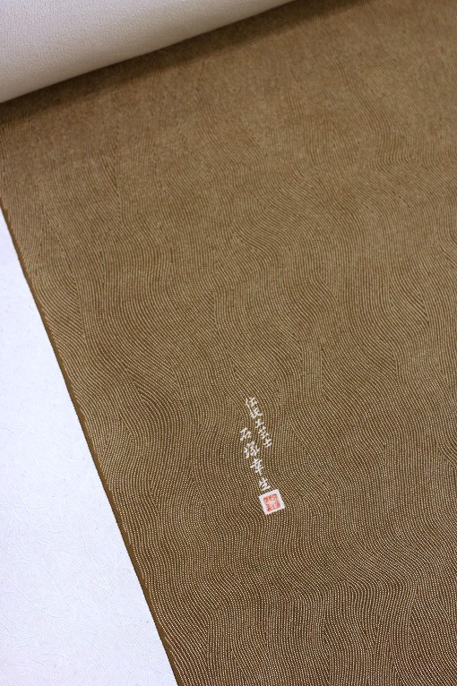 江戸小紋 万筋（※毛万筋）伊勢型紙-糸入り極縞彫り２６本