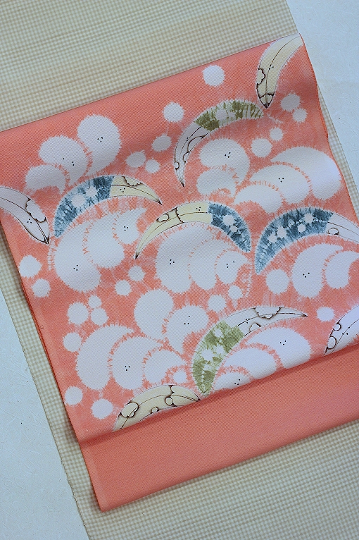 名古屋帯