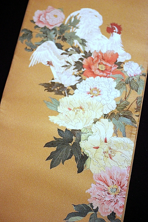 名古屋帯