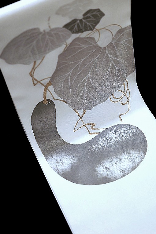 西陣織袋帯/瀞銀錦