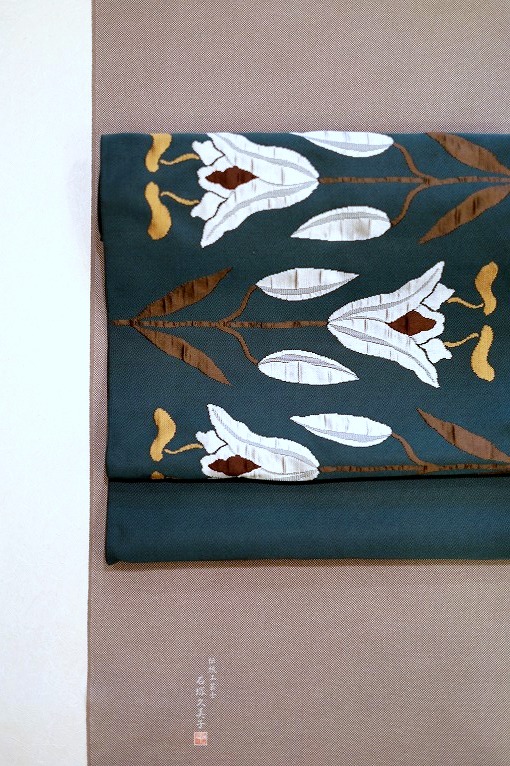 西陣織九寸名古屋帯/洛風林 百合文