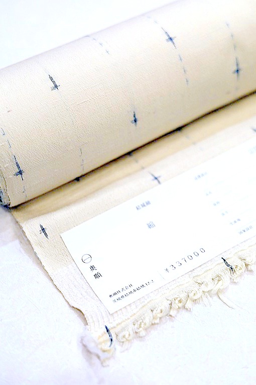 市松網代織り結城紬/石下結城紬