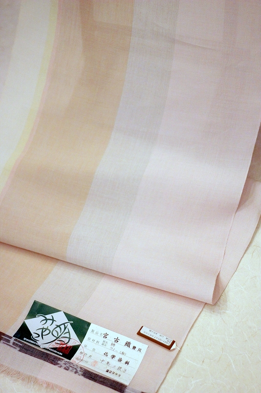 竺仙/浴衣地・綿紬浴衣地