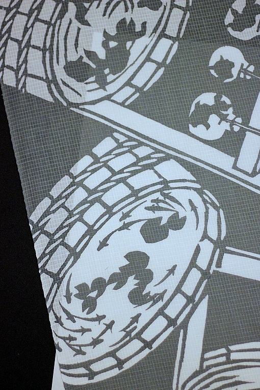 竺仙/浴衣地・綿紬浴衣地